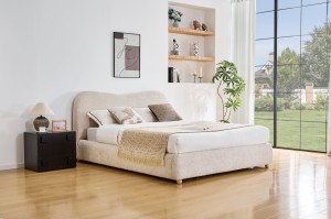 NAVIGO 160 łóżko beżowy (2p=1szt)