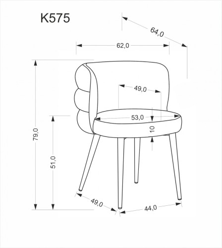 K575 krzesło beżowy (1p=2szt)